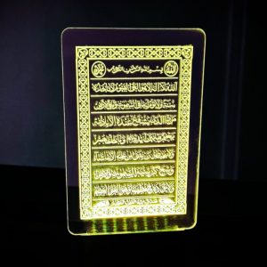 Acrylic Multicolor Night Lamp (Only Acrylic)